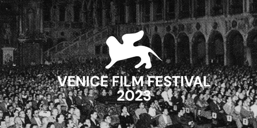 入围威尼斯电影节（威尼斯电影节2021中国入围）